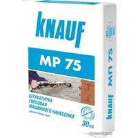 Выравнивающая штукатурка KNAUF MP-75 (30 кг)