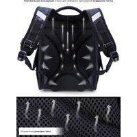 Школьный рюкзак SkyName 2111 + часы