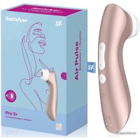 Вибромассажер Satisfyer Pro 2 Vibration