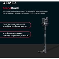Пылесос Remezair MultiClick Pro Telescopic RMVC-533