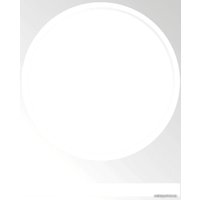 Светильник-тарелка Citilux Бейсик CL738240V