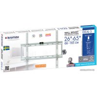 Кронштейн Kromax IDEAL-3W (белый)