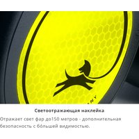 Поводок-рулетка Flexi New Classic Neon 23518 (S)