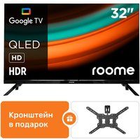 Телевизор Roome 32KH426QG + кронштейн roome LDA41-441-R