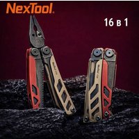 Мультитул NexTool Flagship Pro F30 Multitool NE20203A
