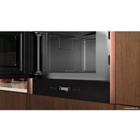 Микроволновая печь NEFF NL9WR21Y1