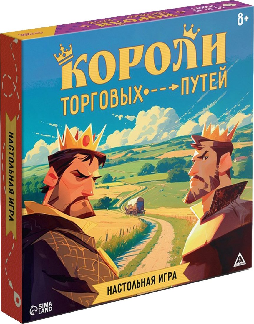 

Лас Играс Короли торговых путей 10444603