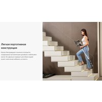 Пылесос Jimmy Cordless Vacuum Cleaner JV83 Pro (черный/серый)