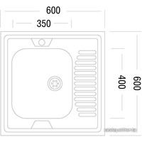 Кухонная мойка Ukinox STD600.600-4C 0R (с сифоном)