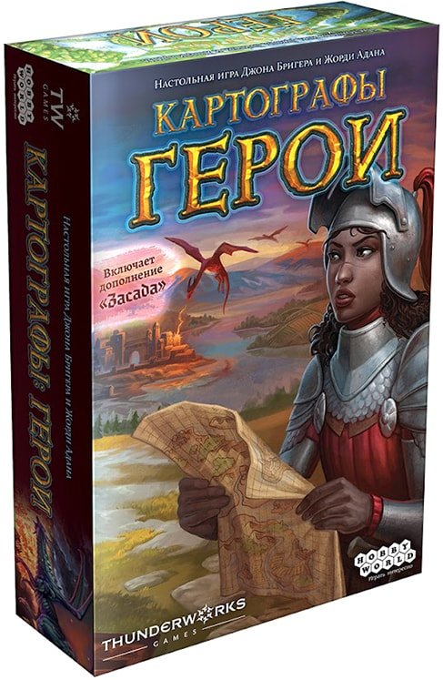 

Настольная игра Мир Хобби Картографы: Герои