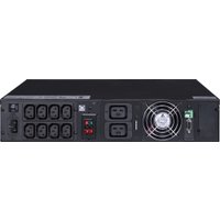 Источник бесперебойного питания Powercom NXT-2000