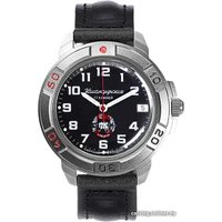 Наручные часы Восток Командирские 43646Б