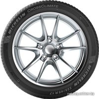 Всесезонные шины Michelin CrossClimate+ 215/60R16 99V