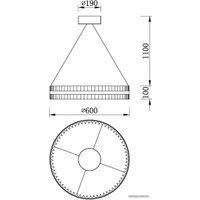 Подвесная люстра Vele Luce VL1693P01