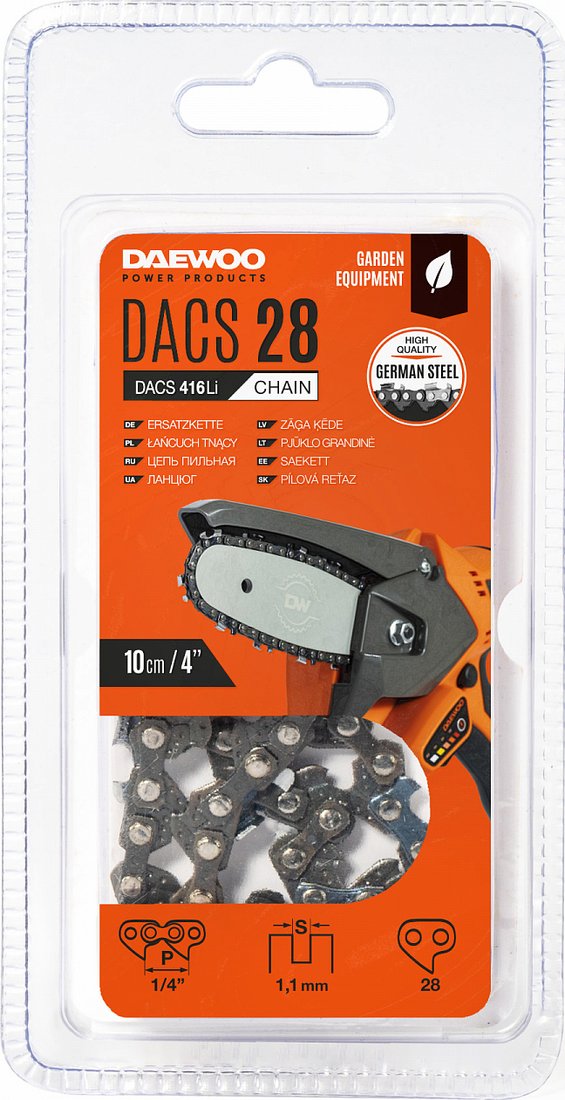 

Цепь для пилы Daewoo Power DACS 28