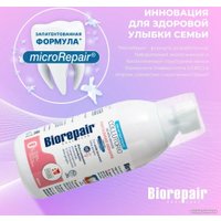 Ополаскиватель для полости рта Biorepair Mouthwash Gum Protection 500 мл