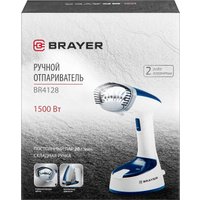 Отпариватель Brayer BR4128