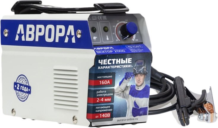 

Сварочный инвертор Аврора Вектор 2000