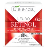  Bielenda Neuro Retinol восстанавл. против морщин 60+ день/ночь 50 мл