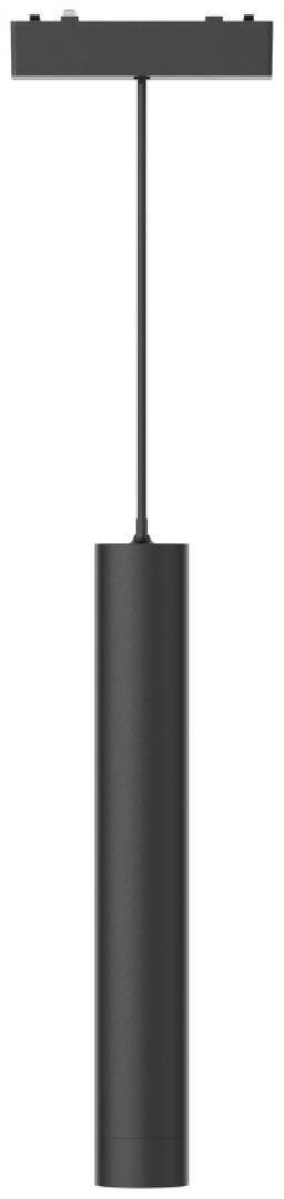 

Трековый светильник Aployt Magnetic Track 48 APL.0126.00.06