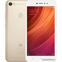 Телефон Xiaomi Redmi Note 5A Prime 4GB/64GB международная версия (золотистый)