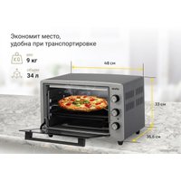 Мини-печь Simfer M3428