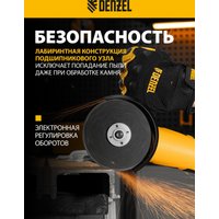 Угловая шлифмашина Denzel AG125-1100A