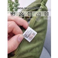 Чехол на подушку Matex Tufted Velvet ALEX-50 (зеленый)