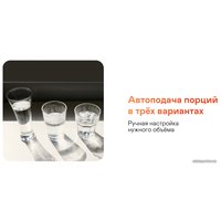 Диспенсер Garlyn FT-40