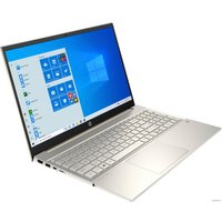 Ноутбук HP Pavilion 15-eh1018ur 3E3R7EA