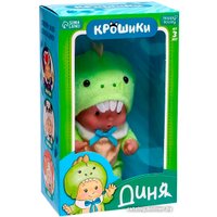 Пупс Happy Valley Крошики Диня 7576980