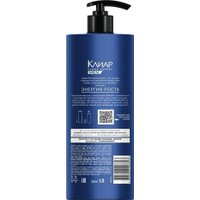 Шампунь Clear Men Derma Expert укрепляющий Энергия роста (1 л)