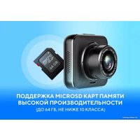 Видеорегистратор Playme Flow