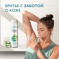 Гель для бритья Gillette Satin Care Алоэ для чувствительной кожи 200 мл