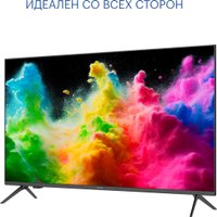Телевизор KIVI M40FD70B