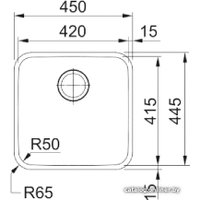 Кухонная мойка Franke ВСX 110-42