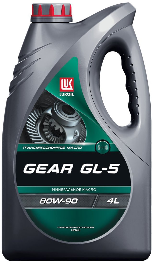 Трансмиссионное масло Лукойл Gear GL-5 80W-90 4л