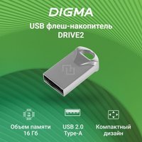 USB Flash Digma Drive 2 16GB DGFUM016A20SR в Орше