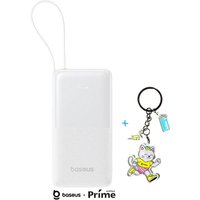 Внешний аккумулятор Baseus Bipow 2 Power Bank 20000mAh (белый) + брендированный брелок Baseus