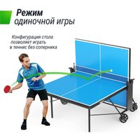 Теннисный стол Unix Line Compact indoor 18mm MDF (blue) в Бресте