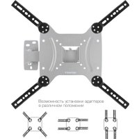 VESA-адаптер для телевизора Kromax ADAPTER-400