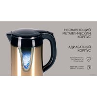 Электрический чайник RED Solution RK-M1582