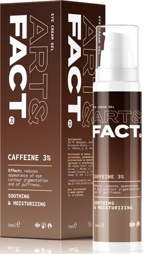  Art&Fact Крем-гель для век с кофеином и экстрактом зеленого чая 3% 30 мл