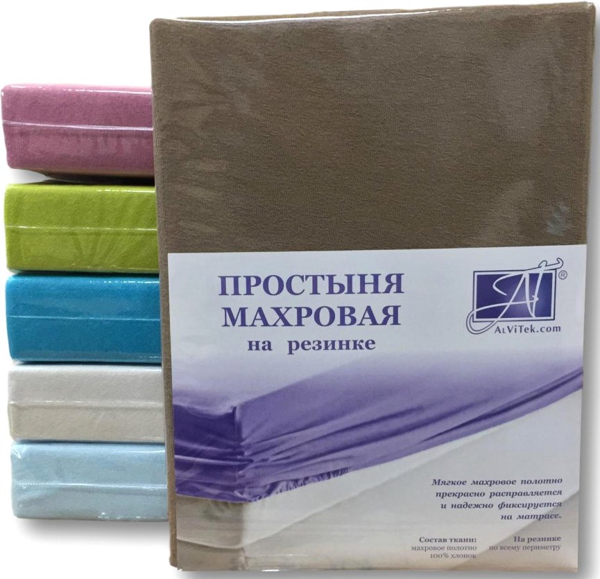 

Постельное белье Альвитек Махровая на резинке 140x200x20 ПМР-МОК-140 (мокко)