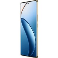 Телефон Realme 12 Pro+ 12GB/512GB (синий)