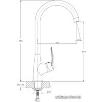 Смеситель GranFest QUARZ GF-Z3424 (бежевый)