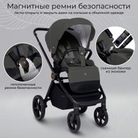 Универсальная коляска Sweet Baby Stella Plus 2в1 (темно-серый)