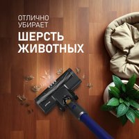 Пылесос Weissgauff V16 BLDC 250 Marine Turbo Wet&Dry