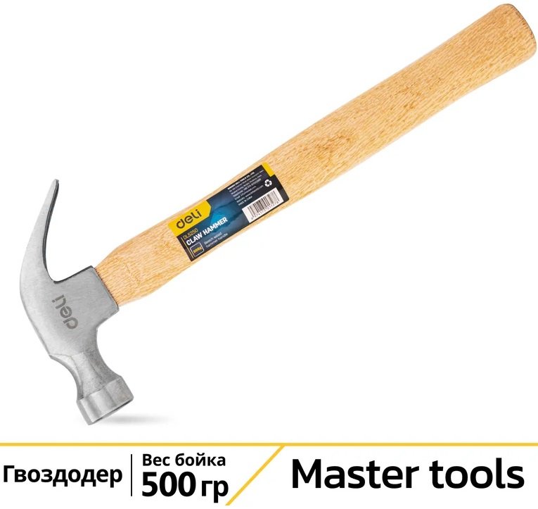 

Гвоздодер Deli DL5250