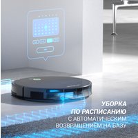 Робот-пылесос Polaris PVCR 3300 IQ Home Aqua (черный)